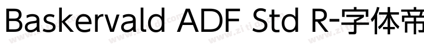 Baskervald ADF Std R字体转换